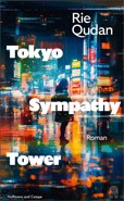Rie Qudan Tokyo Sympathy Tower