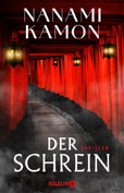 Nanami Kamon Der Schrein