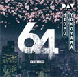 Hideo Yokoyama 64